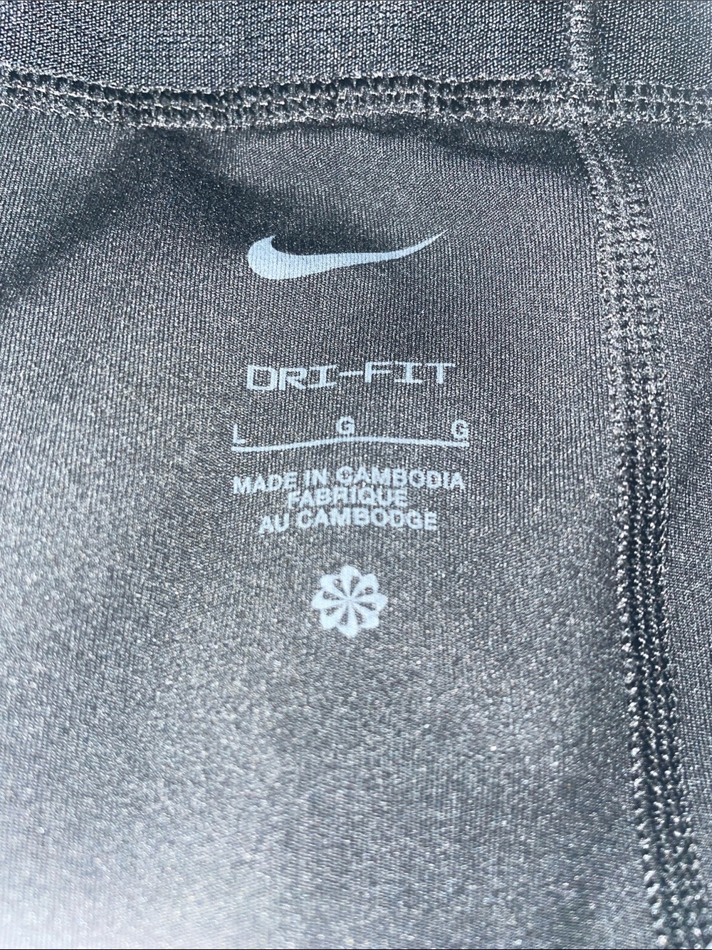 Nike Black Layered Ruffle Athletic Skort - Picture 3 of 3